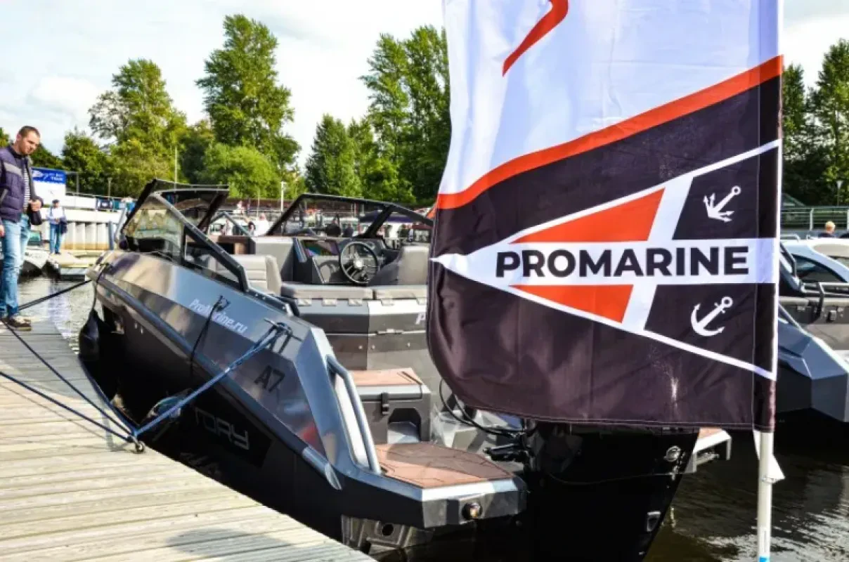 Victory A7 Cruiser