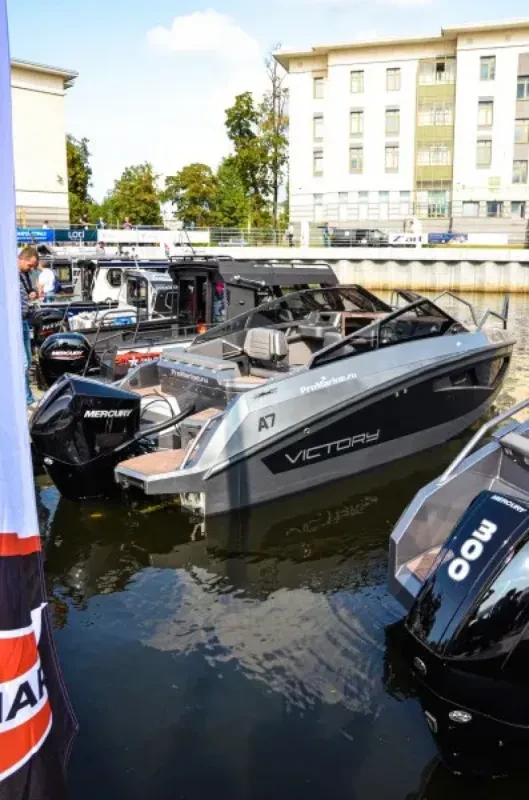 Victory A7 Cruiser