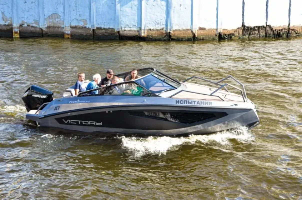 Victory A7 Cruiser