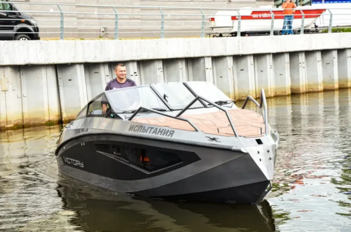 Victory A7 Cruiser