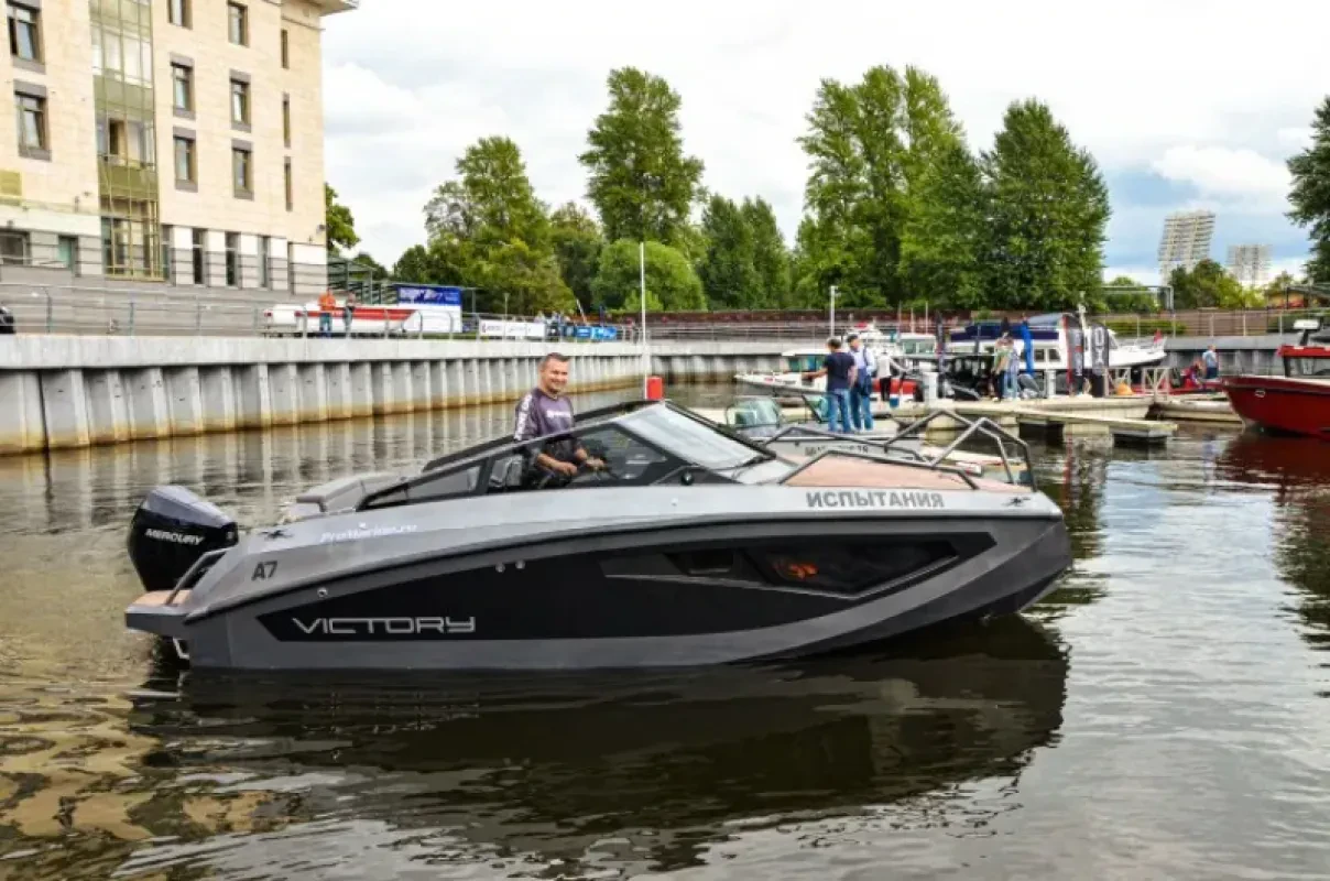 Victory A7 Cruiser