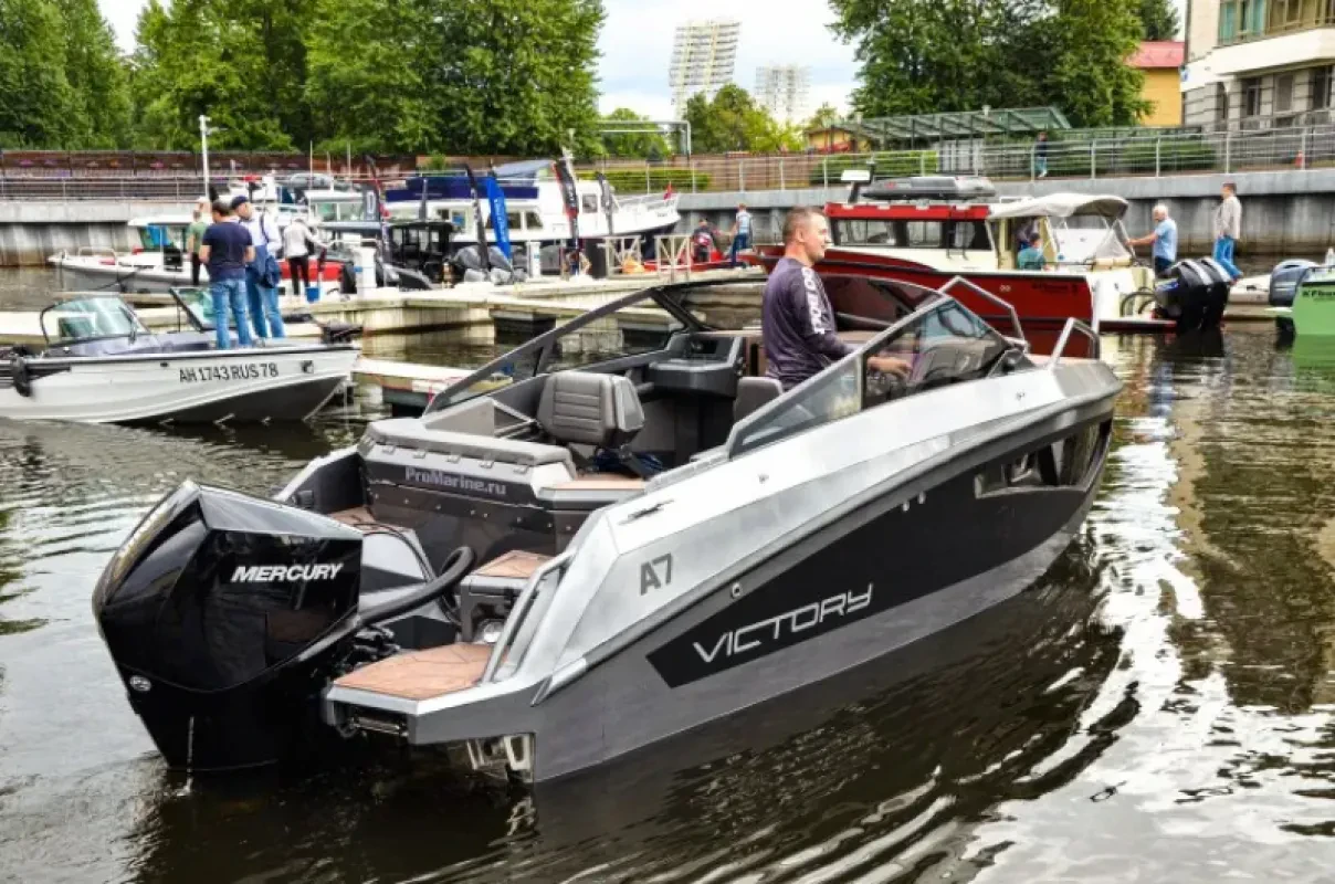 Victory A7 Cruiser