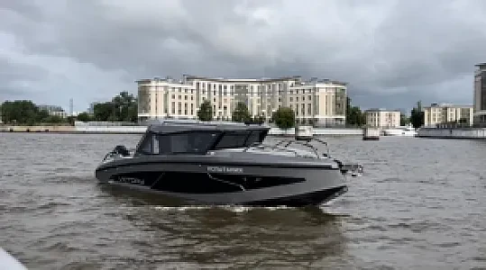 Лодка "Victory A8" VicA8