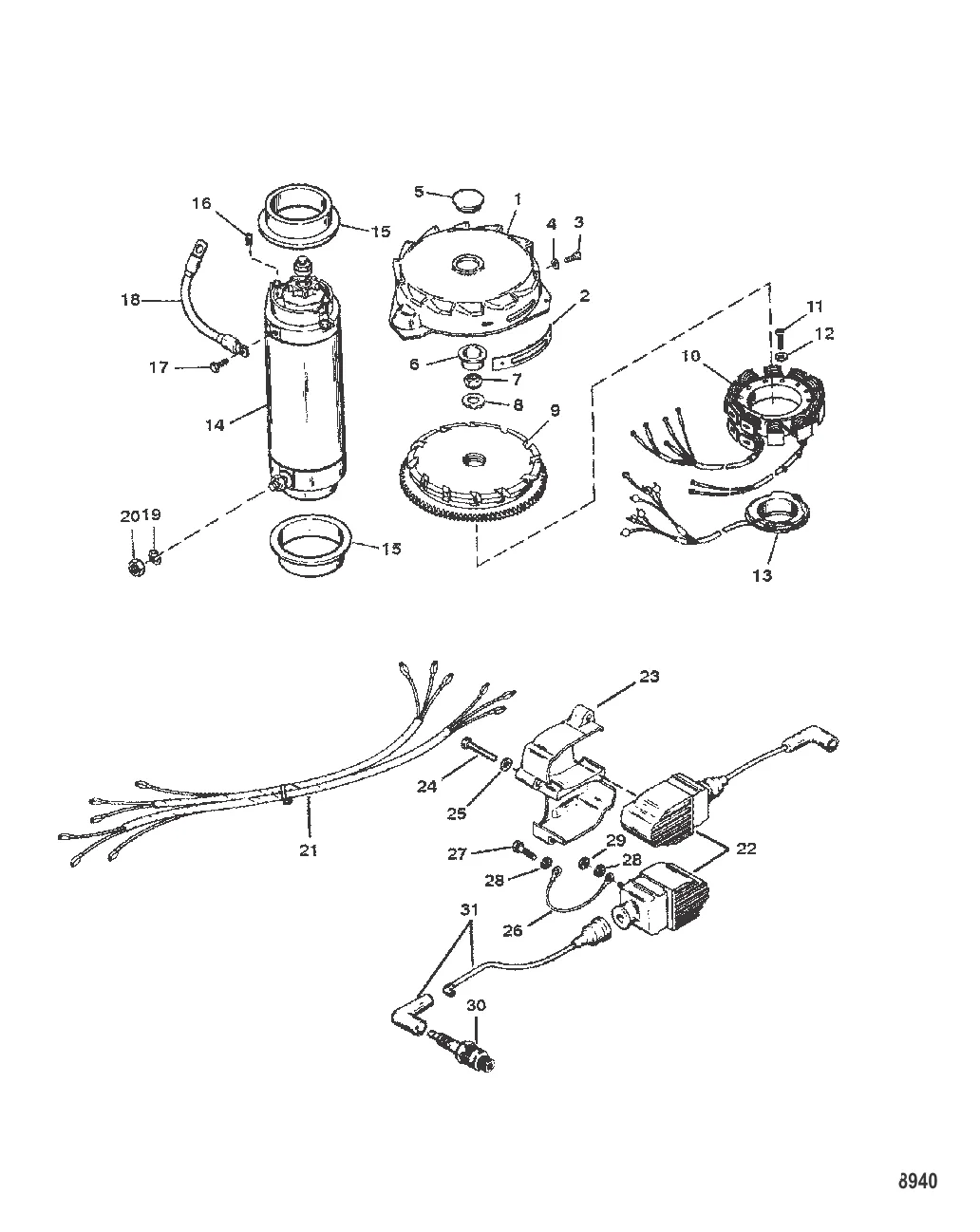 Маховик, стартер и катушки зажигания