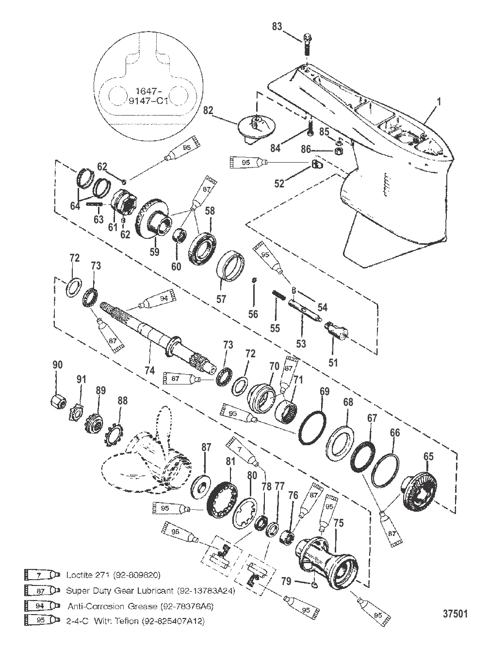 КАРТЕР РЕДУКТОРА (ГРЕБНОЙ ВИНТ)(ПРОТИВОВРАЩЕНИЕ) (С/Н 0G437999 И НИЖЕ)