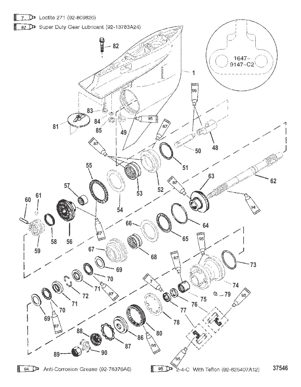 КАРТЕР РЕДУКТОРА (ГРЕБНОЙ ВАЛ)(ПРОТИВОВРАЩЕНИЕ) (С/Н 0G438000 И ВЫШЕ)