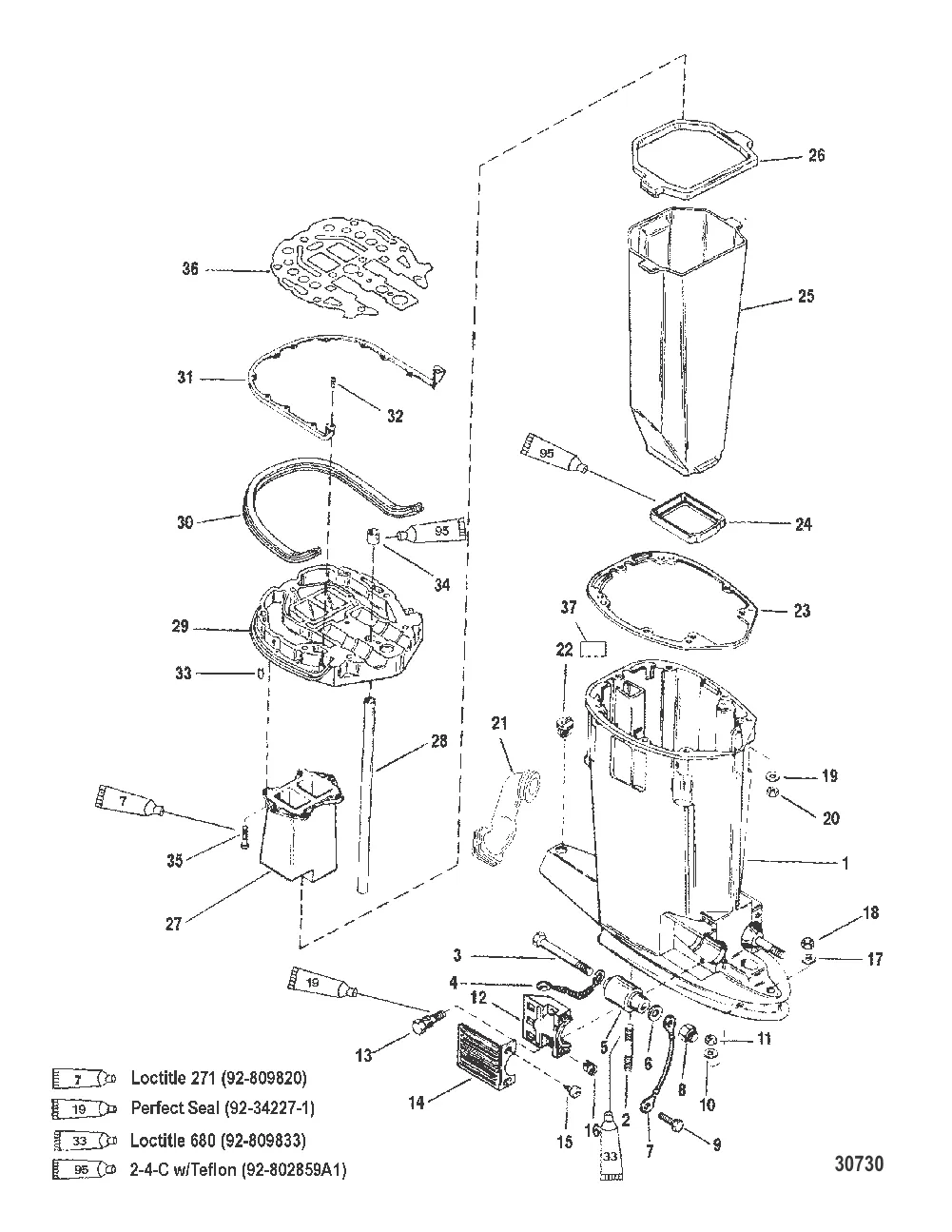КОРПУС ВЕДУЩЕГО ВАЛА И ВЫХЛОПНАЯ ТРУБА