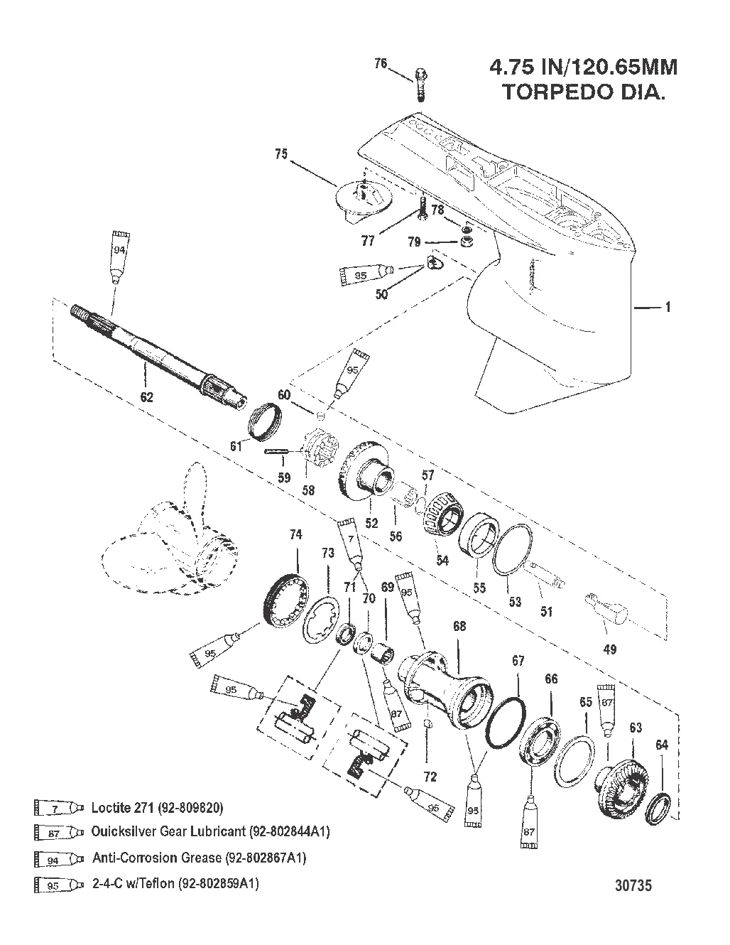 КАРТЕР РЕДУКТОРА (ГРЕБНОЙ ВАЛ)(СТАНДАРТНОЕ ВРАЩЕНИЕ)