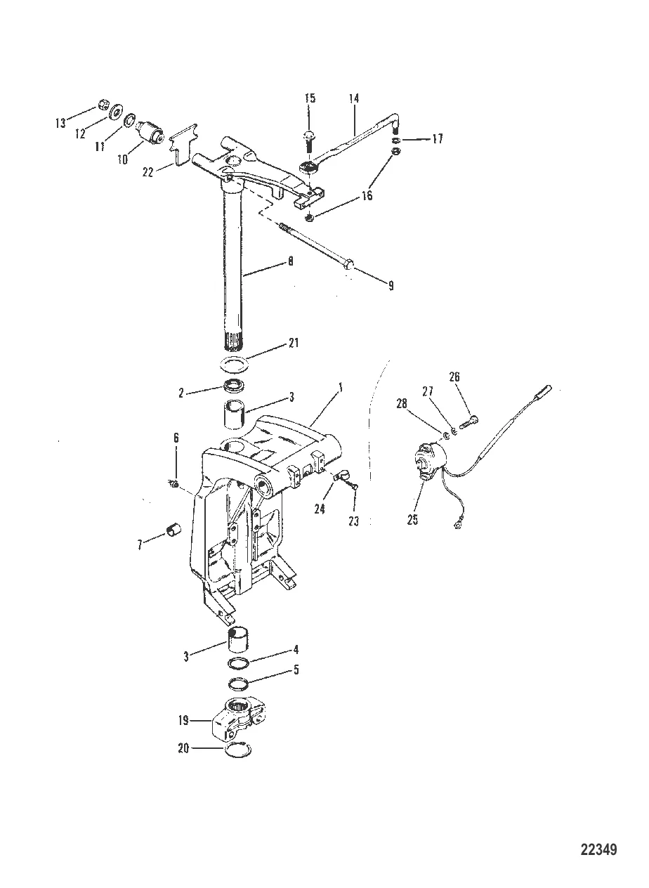 ШАРНИРНЫЙ КРОНШТЕЙН И РЫЧАГ РУЛЕВОГО МЕХАНИЗМА