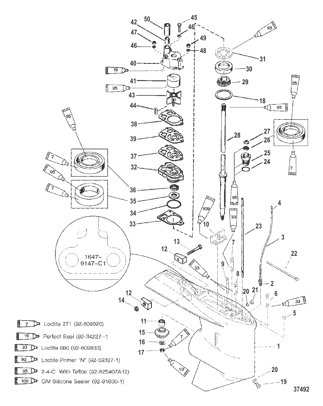 КАРТЕР РЕДУКТОРА (ВЕДУЩИЙ ВАЛ)(СТАНДАРТНОЕ ВРАЩЕНИЕ) (С/Н 0G437999 И НИЖЕ)