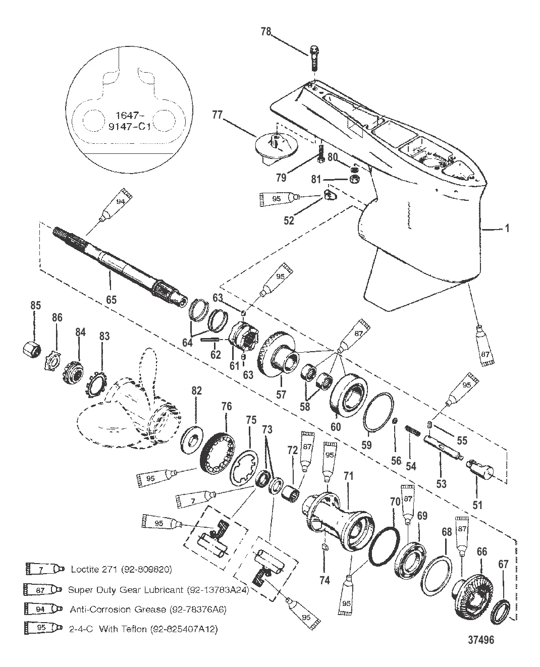 КАРТЕР РЕДУКТОРА (ГРЕБНОЙ ВАЛ)(СТАНДАРТНОЕ ВРАЩЕНИЕ) (С/Н 0G437999 И НИЖЕ)