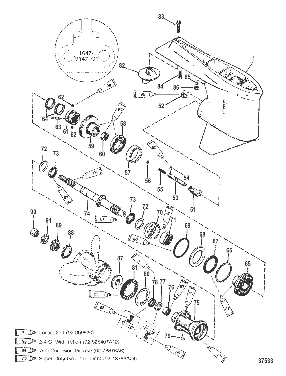 КАРТЕР РЕДУКТОРА (ГРЕБНОЙ ВАЛ)(ПРОТИВОВРАЩЕНИЕ) (С/Н 0G437999 И НИЖЕ)