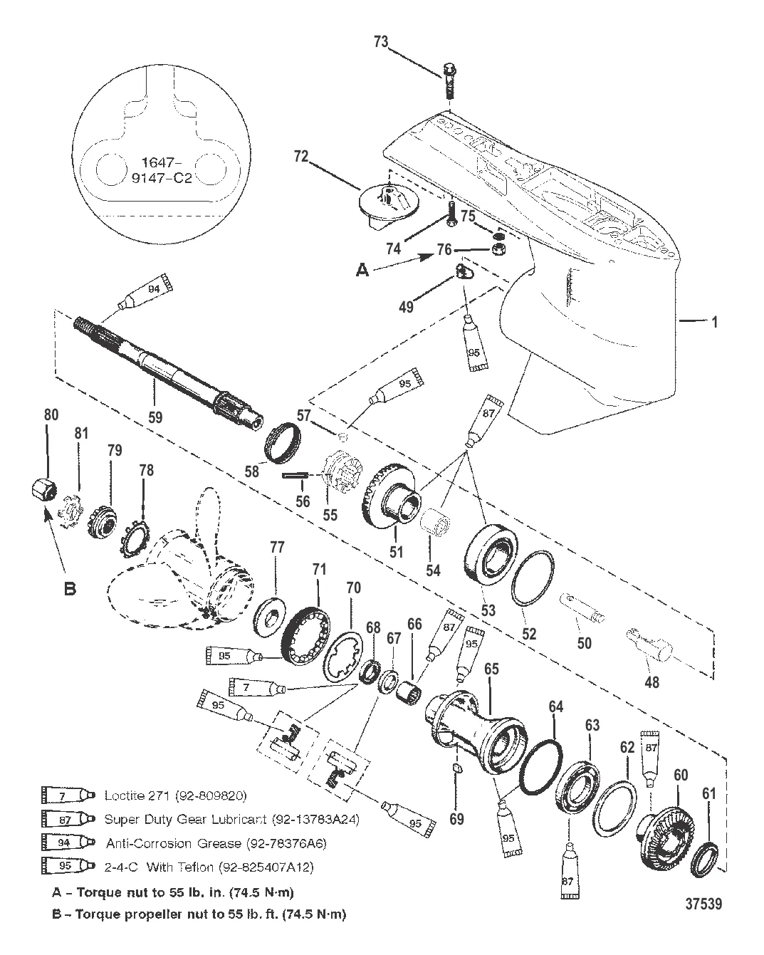 КАРТЕР РЕДУКТОРА (ГРЕБНОЙ ВАЛ)(ПРОТИВОВРАЩЕНИЕ) (С/Н 0G438000 И ВЫШЕ)