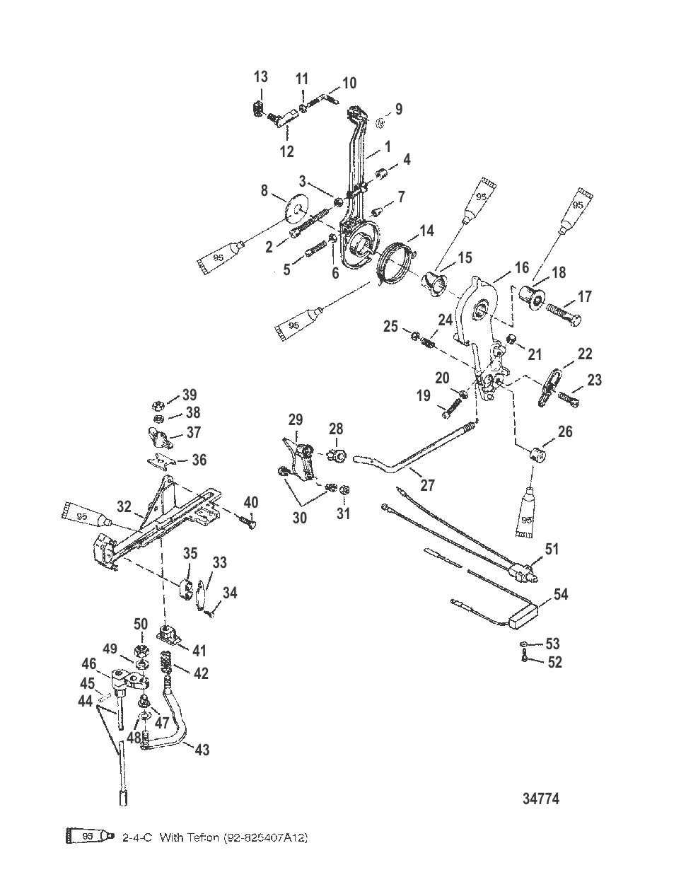 РЫЧАГ ГАЗА И ШТОК МЕХАНИЗМА ПЕРЕКЛЮЧЕНИЯ ПЕРЕДАЧ