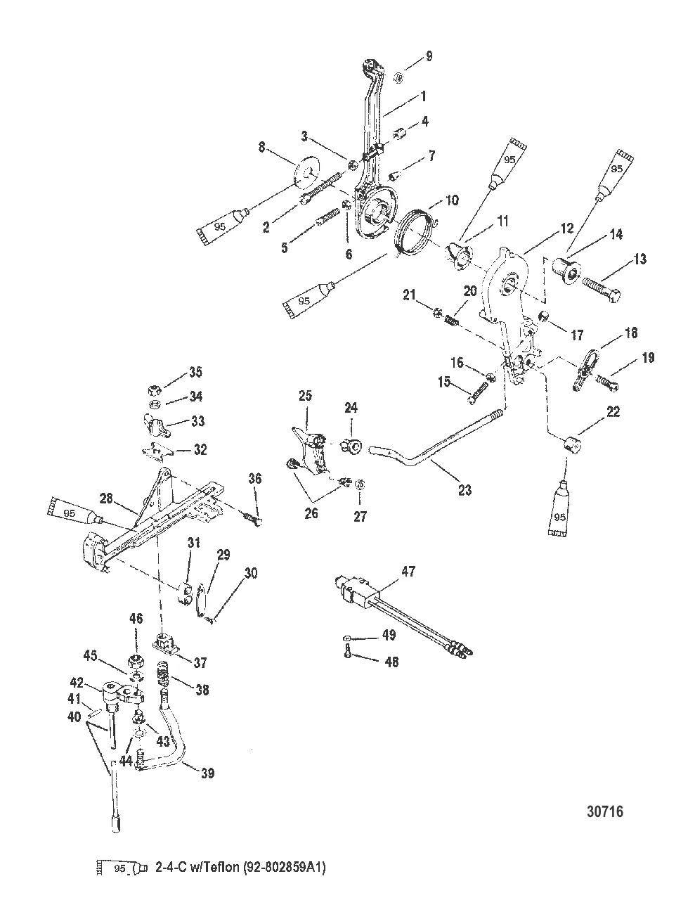 РЫЧАГ ГАЗА И ШТОК МЕХАНИЗМА ПЕРЕКЛЮЧЕНИЯ ПЕРЕДАЧ