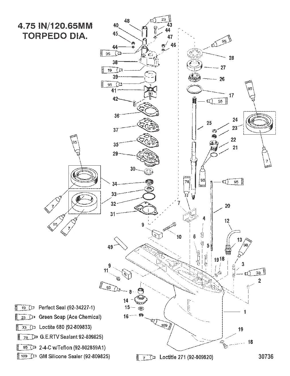КАРТЕР РЕДУКТОРА (ВЕДУЩИЙ ВАЛ)(ПРОТИВОВРАЩЕНИЕ)