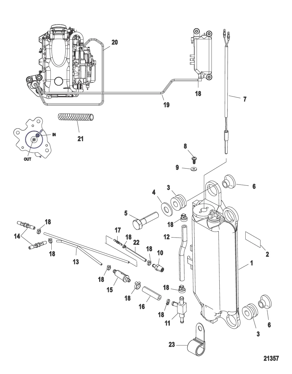 Масляный бак