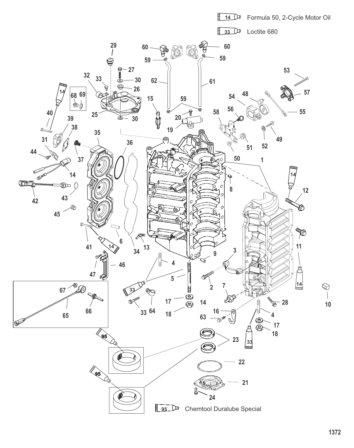 БЛОК ЦИЛИНДРОВ И КОЛПАЧОК