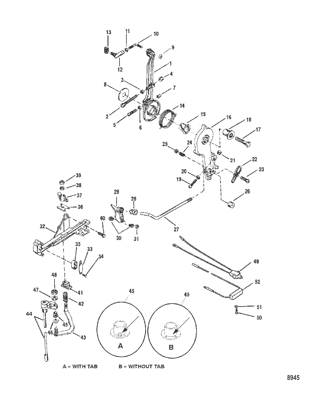 Рычаг газа и шток механизма переключения передач