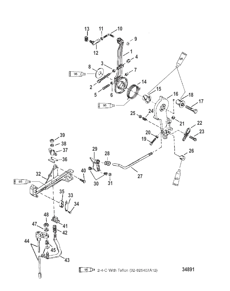 Рычаг газа и шток механизма переключения передач