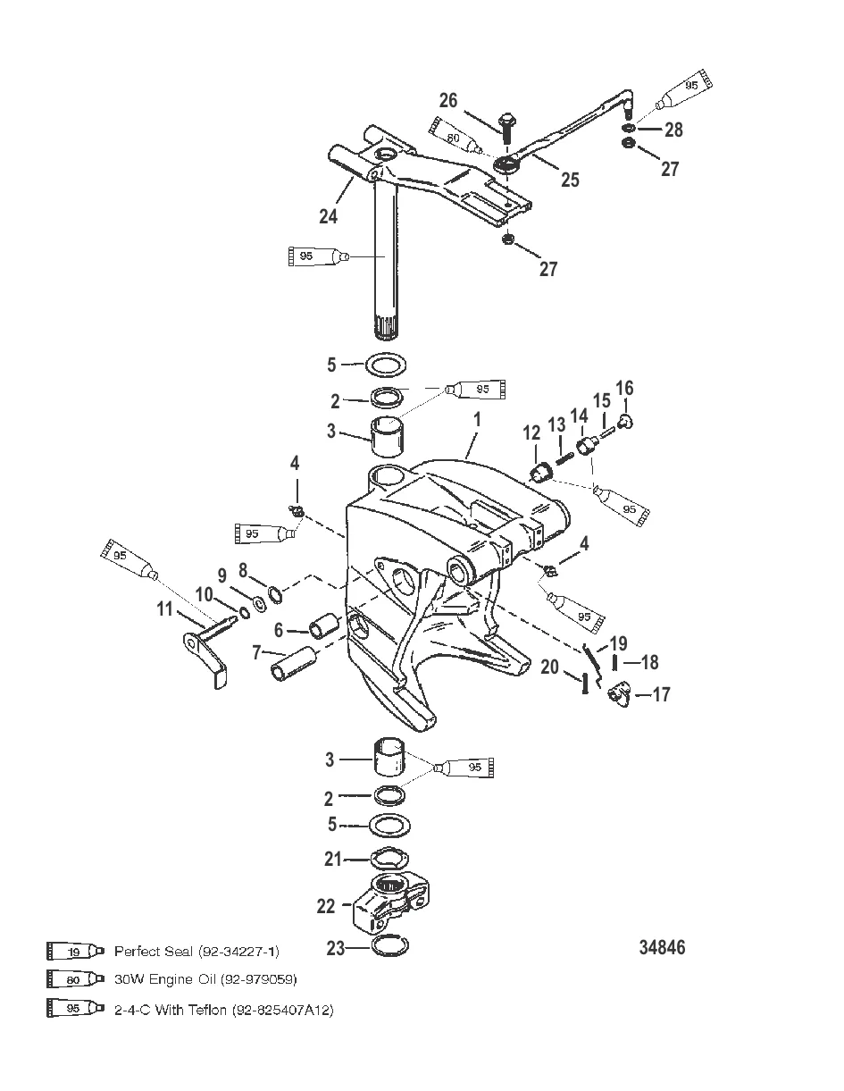Шарнирный кронштейн и рычаг рулевого механизма Короткий