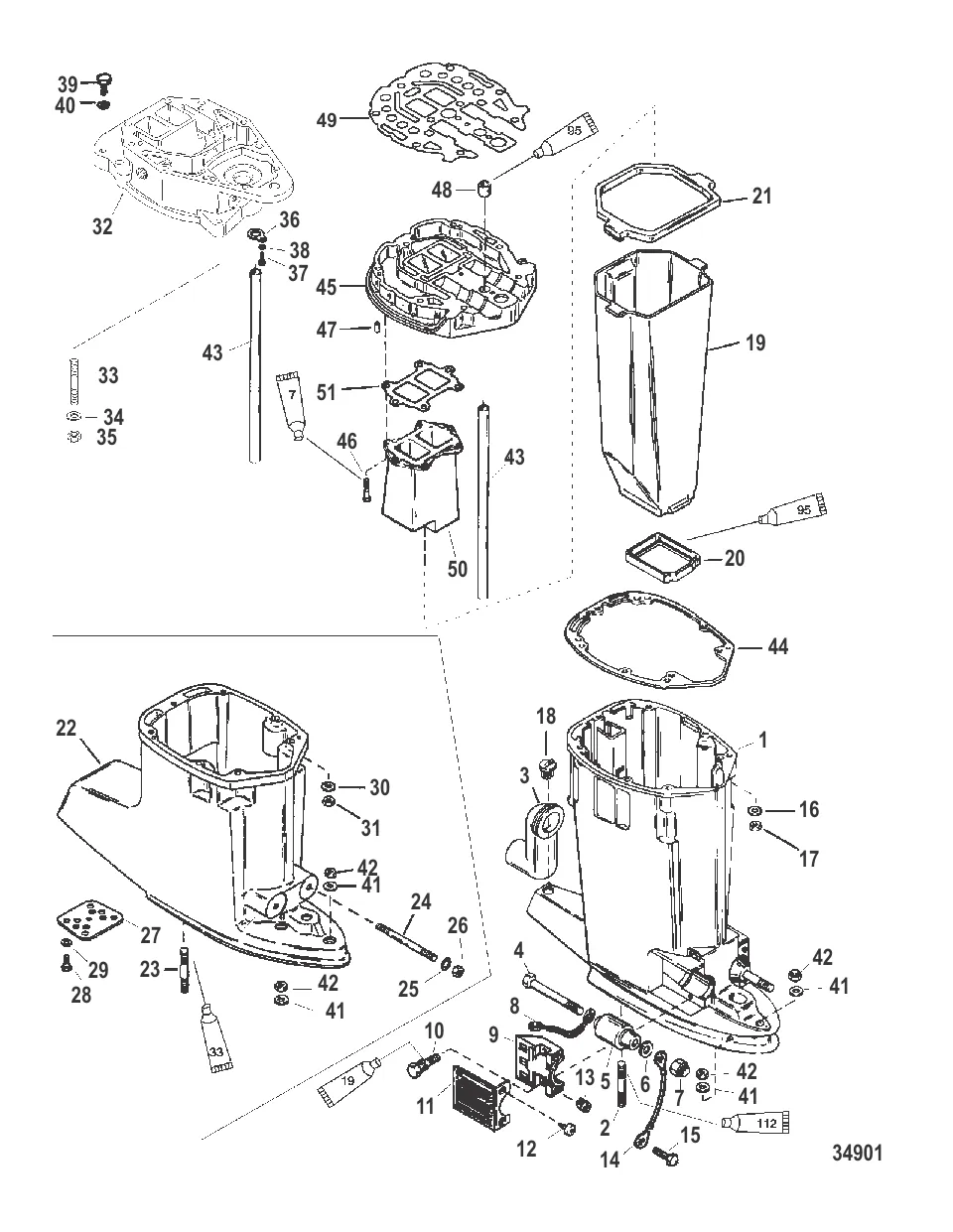 Корпус ведущего вала и выхлопная труба