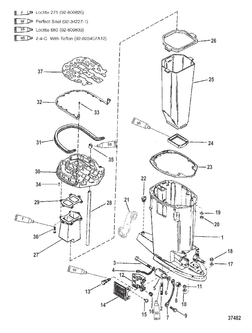 КОРПУС ВЕДУЩЕГО ВАЛА И ВЫХЛОПНАЯ ТРУБА