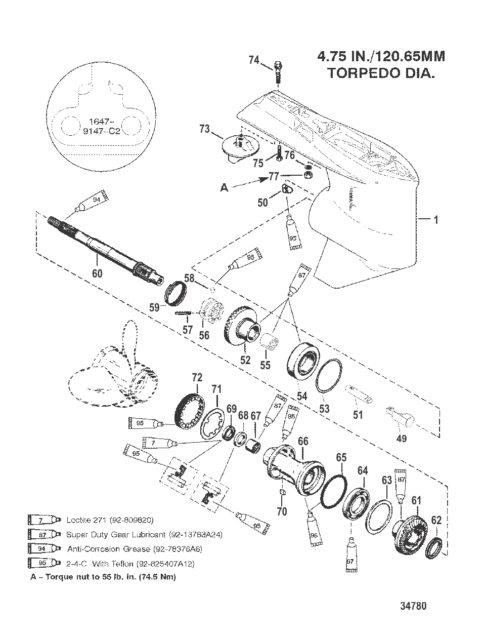 КАРТЕР РЕДУКТОРА (ГРЕБНОЙ ВАЛ)(СТАНДАРТНОЕ ВРАЩЕНИЕ)