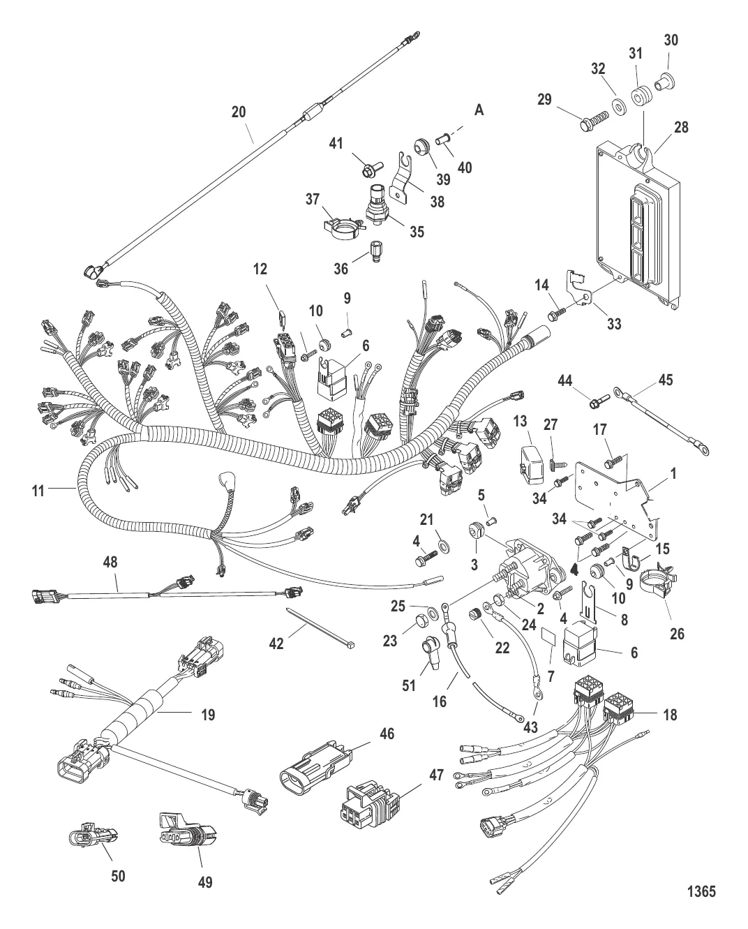 Пластина электромагнита (Серийный номер 1B226999 и ниже)