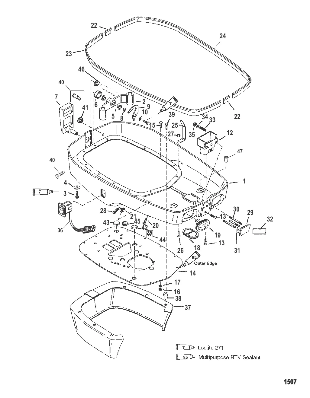 Нижний кожух