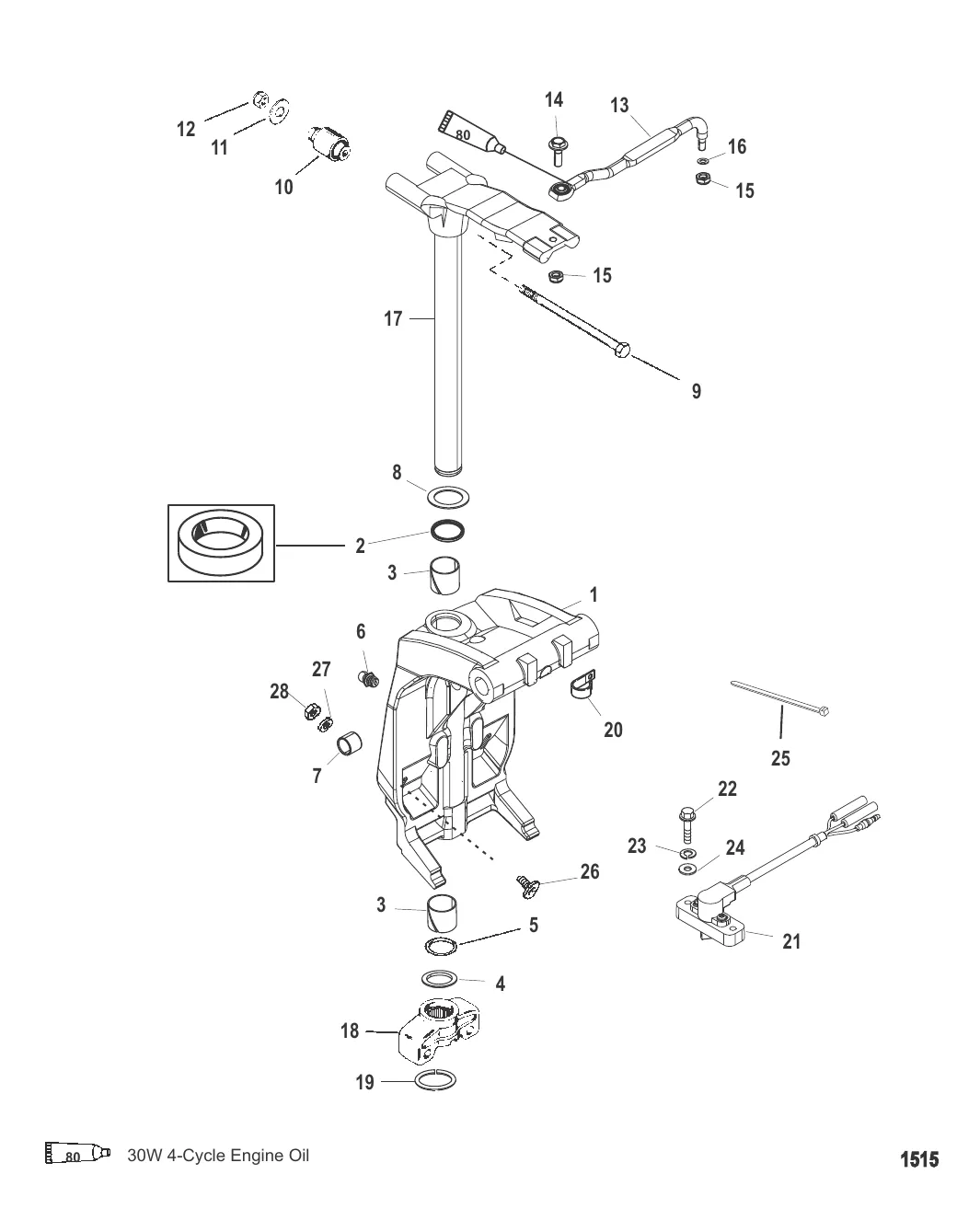 Шарнирный кронштейн и рычаг рулевого механизма (Длинный)