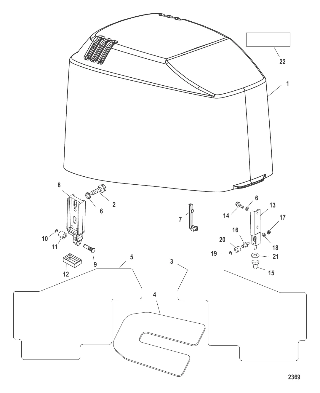 Верхний кожух