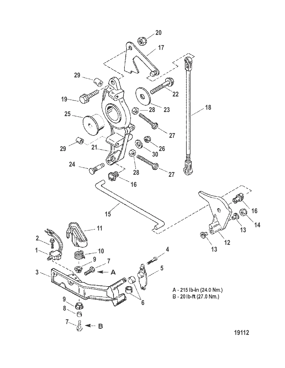 КРОНШТЕЙН ЯКОРЯ/ТЯГА ГАЗА
