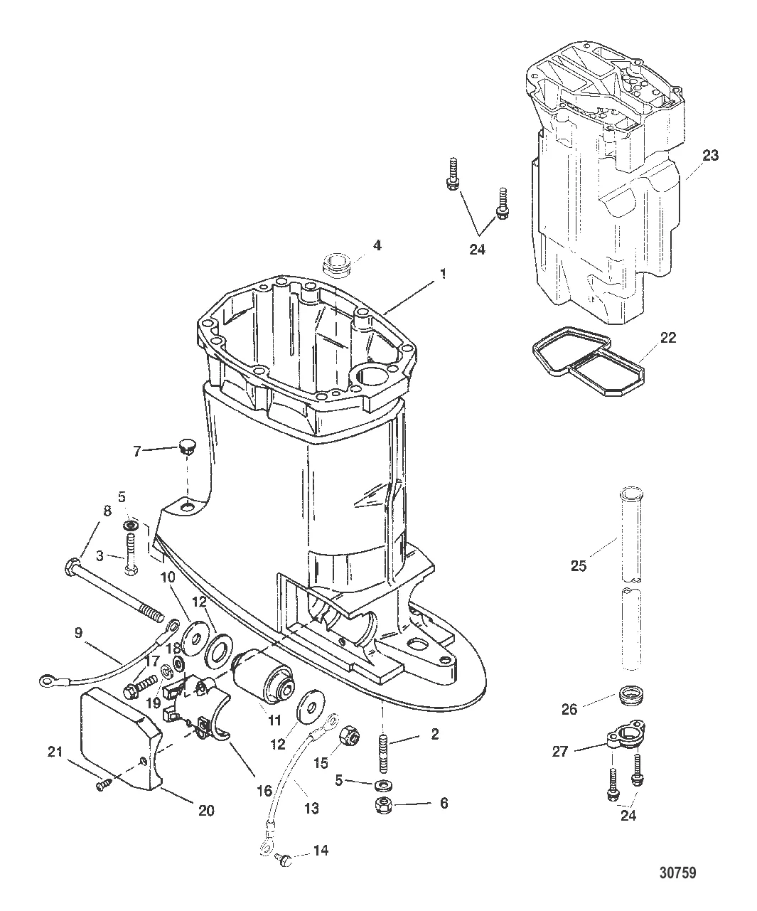 КОРПУС ВЕДУЩЕГО ВАЛА И ВЫХЛОПНАЯ ТРУБА