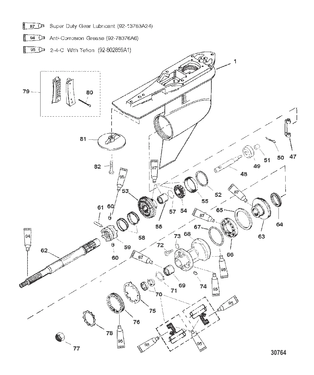 КАРТЕР РЕДУКТОРА (ГРЕБНОЙ ВАЛ)(СТАНД.)(С/Н 0T234999 И НИЖЕ)