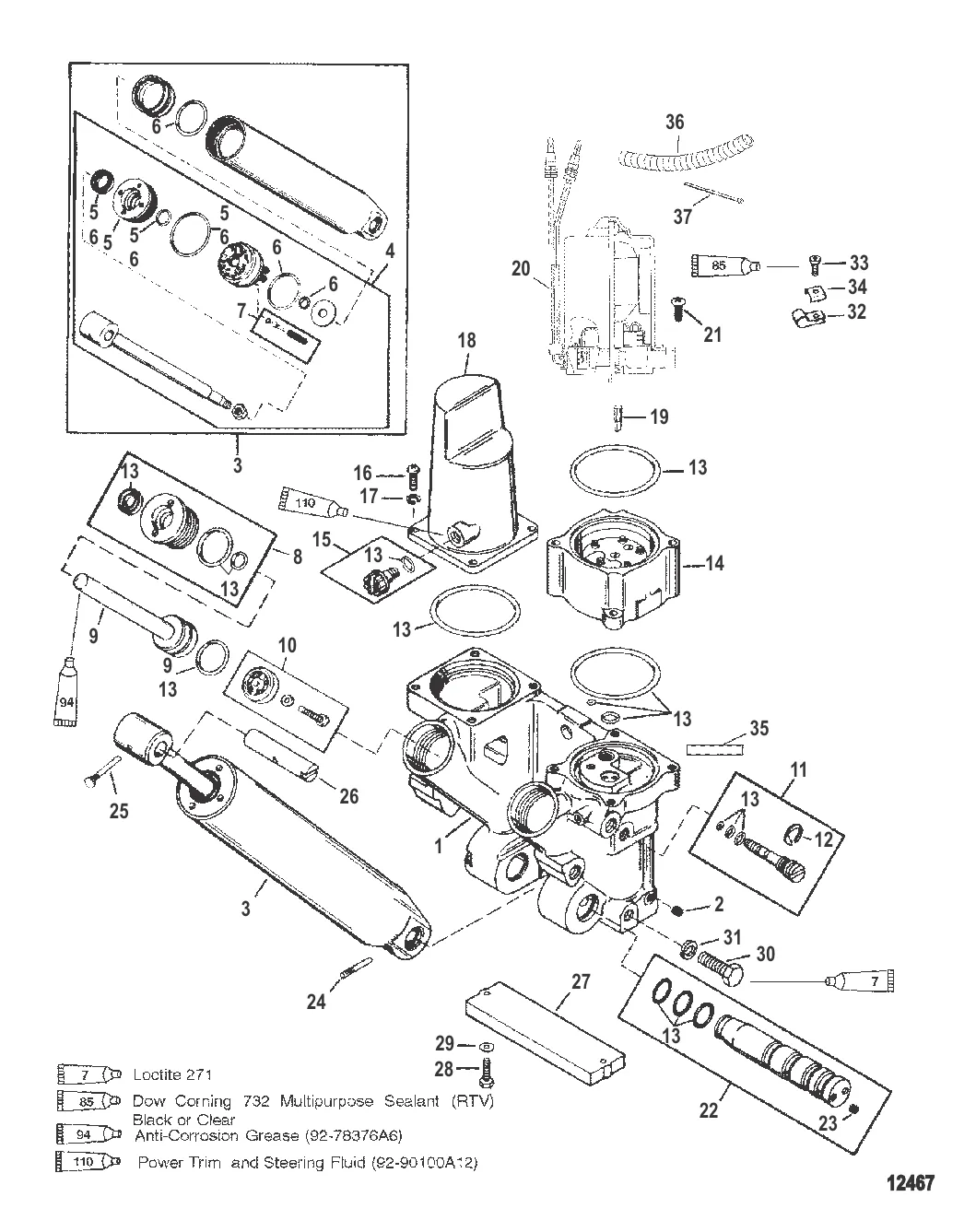 Компоненты усилителя дифферента (Съемный корпус насоса)