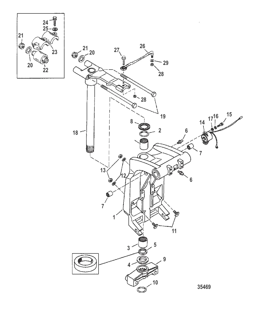 Шарнирный кронштейн С усилителем дифферента