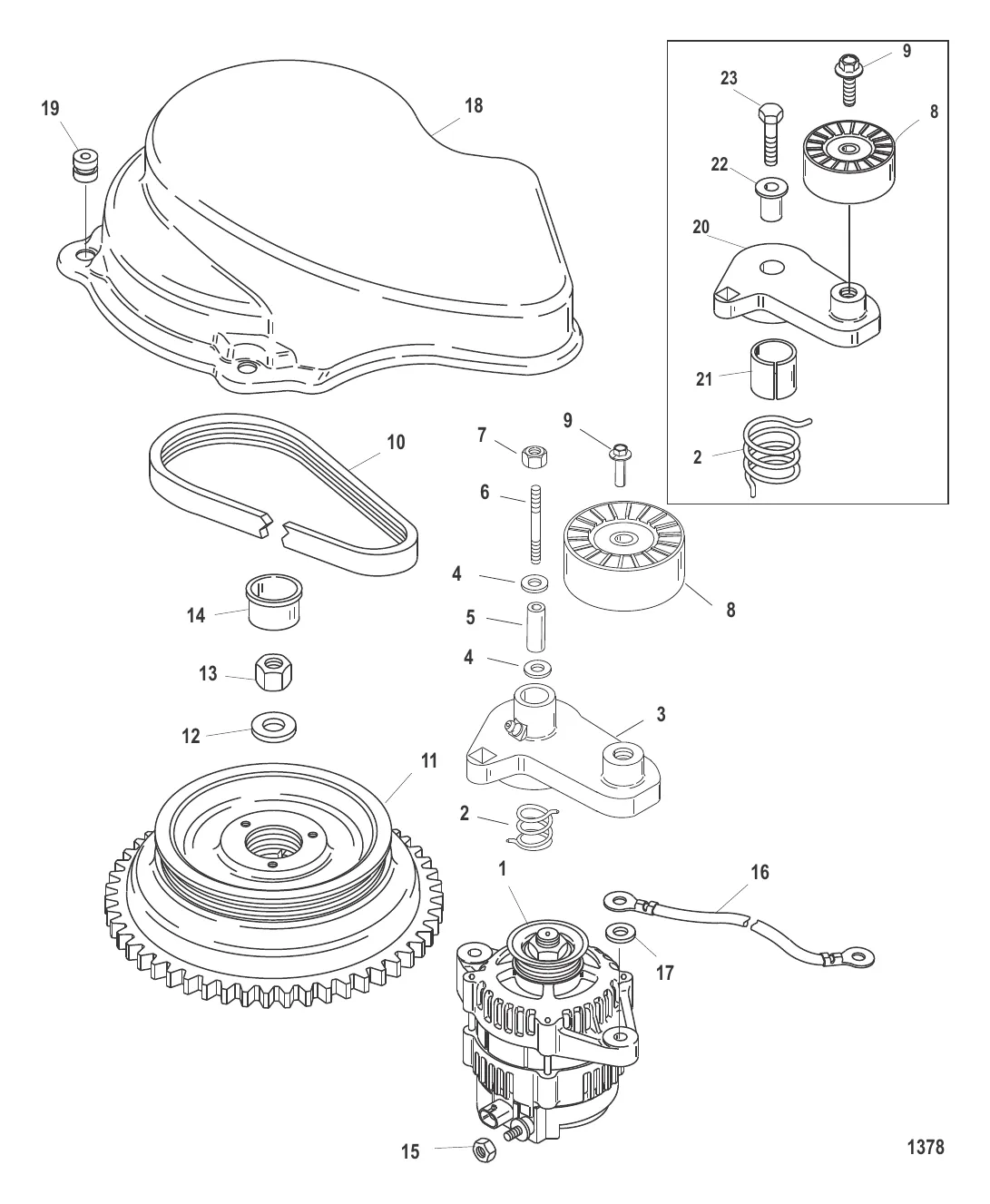 Маховик/генератор