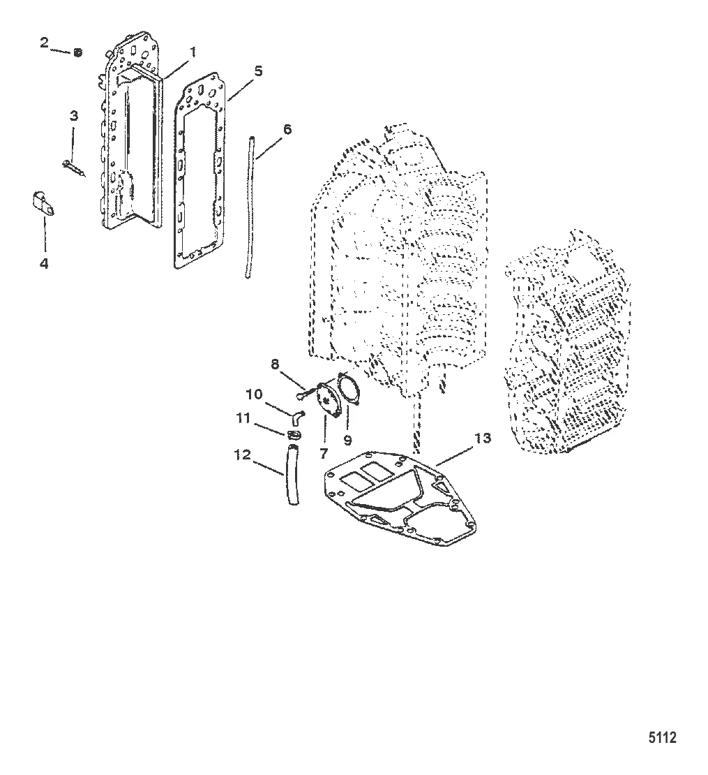 Разделительная пластина выхлопа