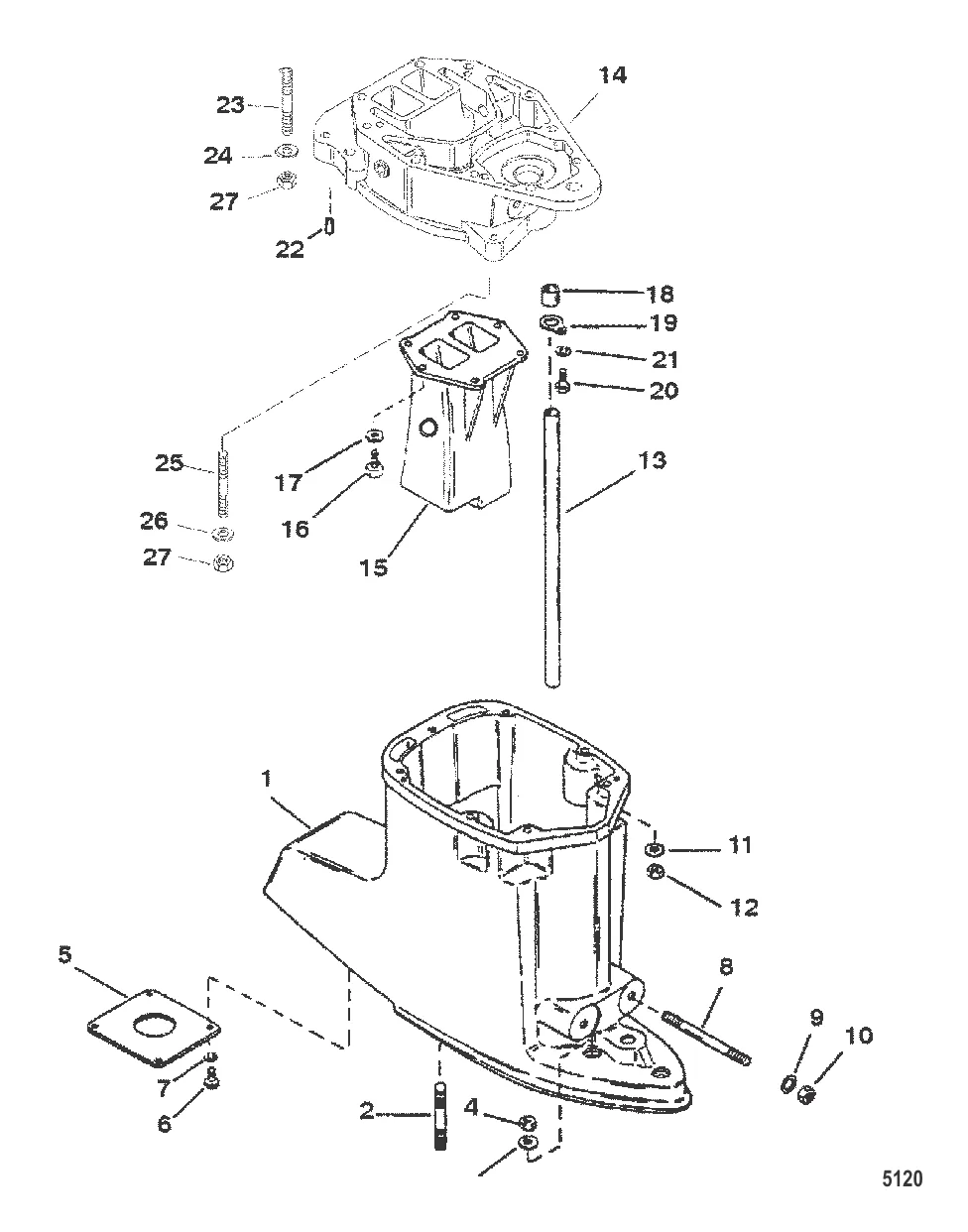 Корпус ведущего вала Морской