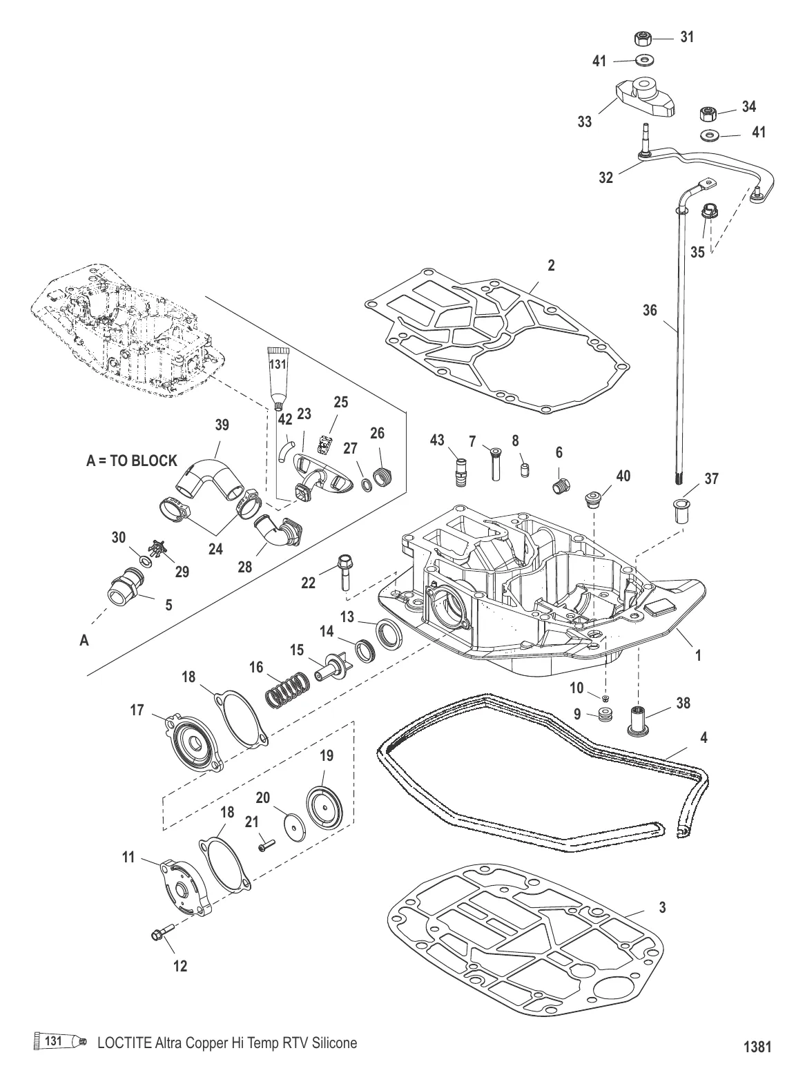 ПЛАСТИНА ВЫХЛОПА