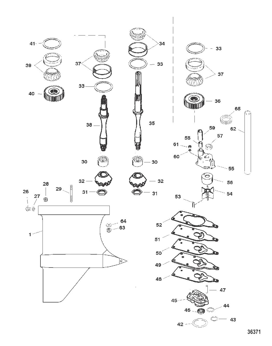КАРТЕР РЕДУКТОРА (ВЕДУЩИЙ ВАЛ)(VI SSM)