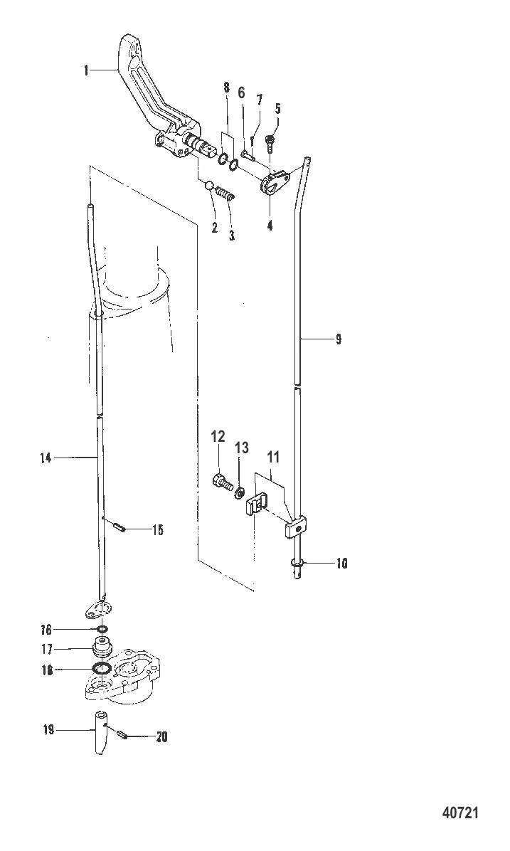 КОМПОНЕНТЫ МЕХАНИЗМА ПЕРЕКЛЮЧЕНИЯ ПЕРЕДАЧ