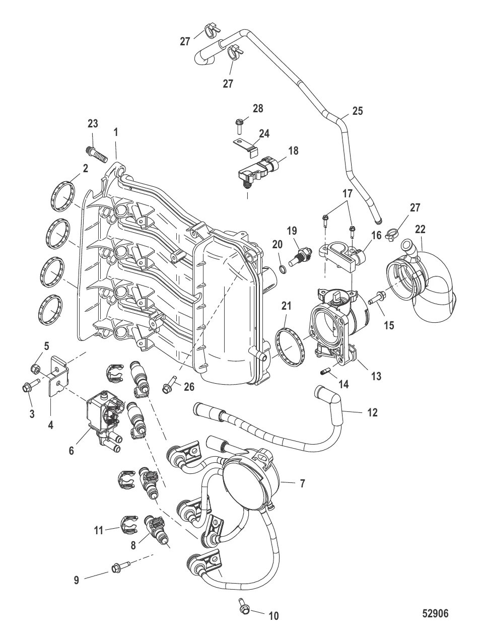 Впускной коллектор