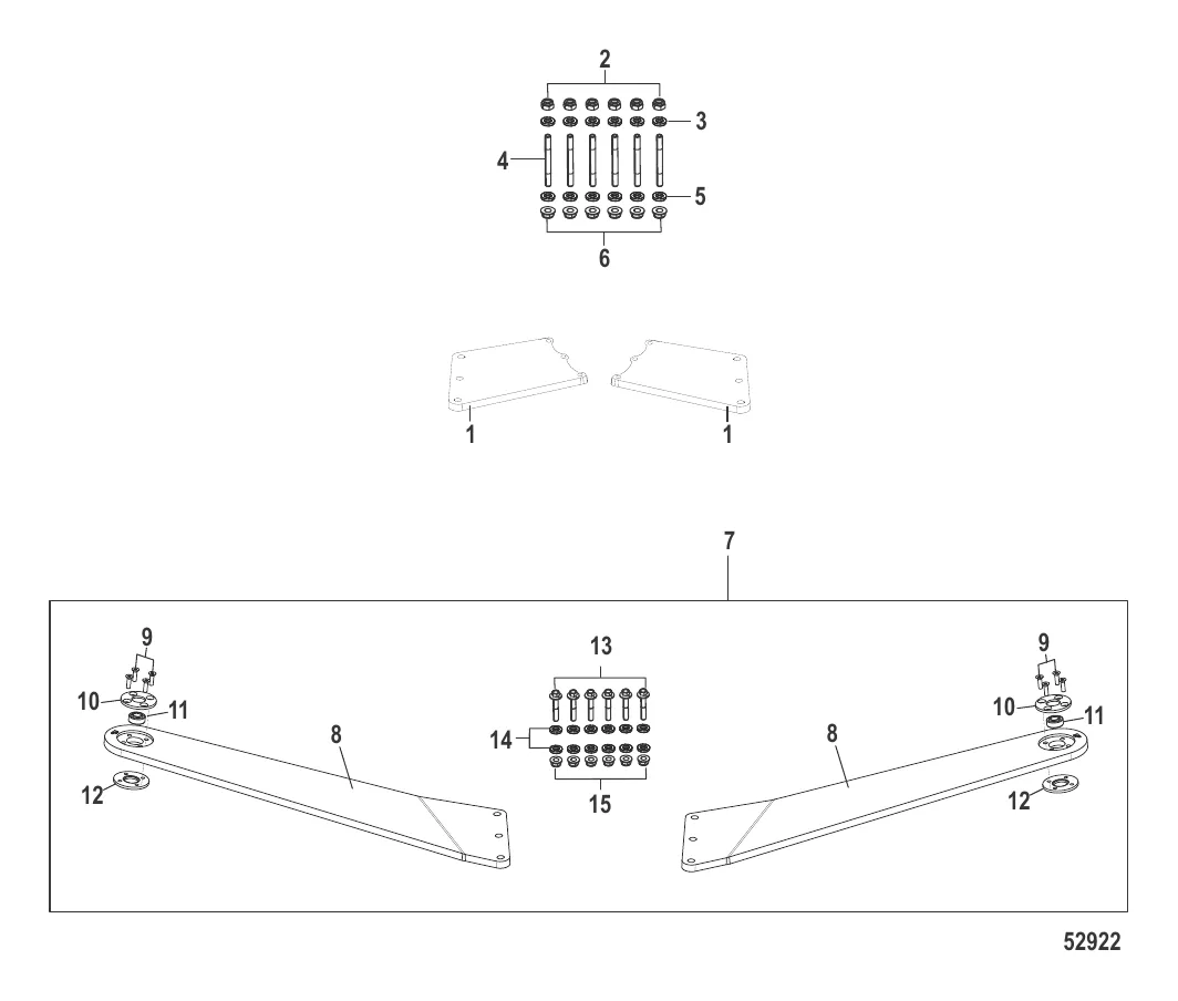 Пластина рулевого механизма