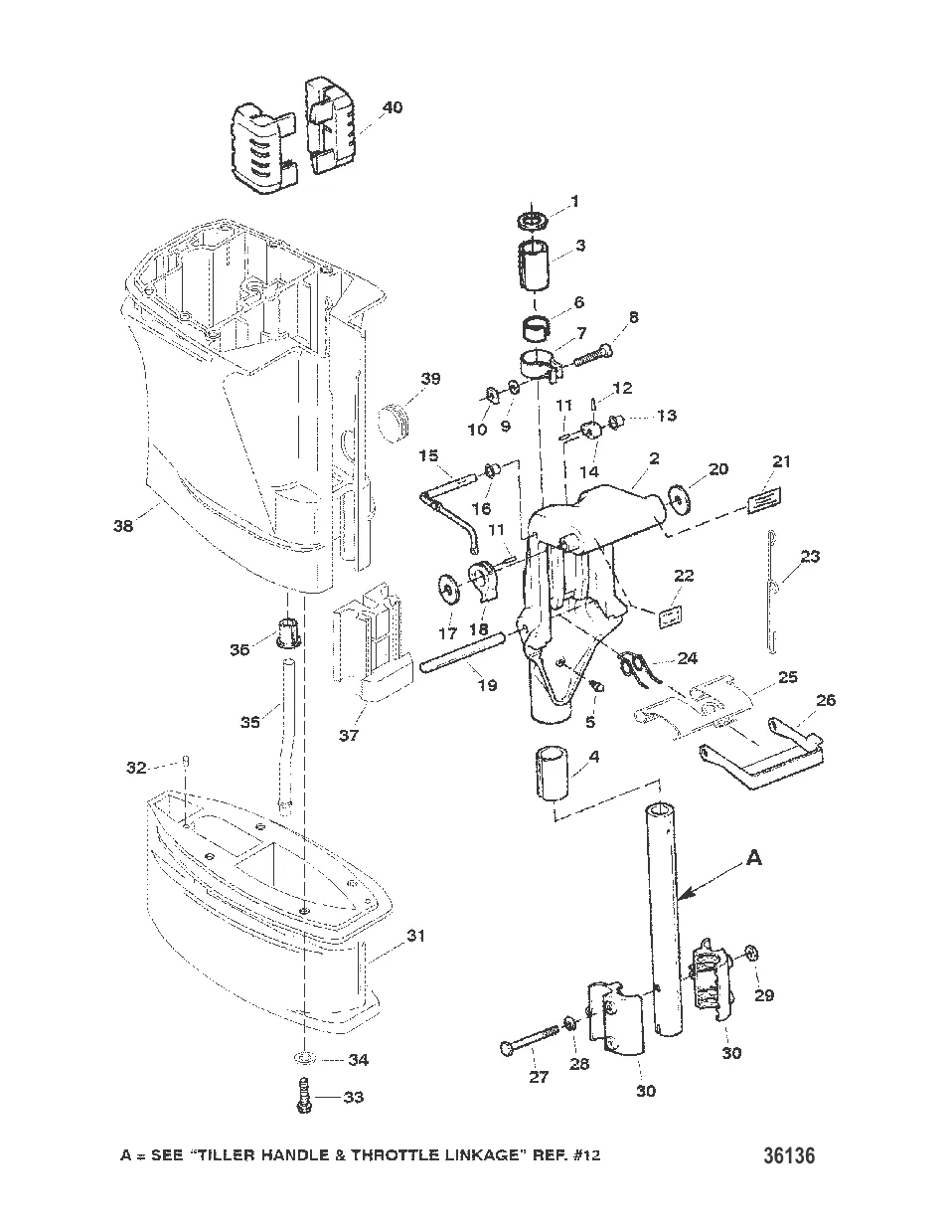 ШАРНИРНЫЙ КРОНШТЕЙН И КОРПУС ВЕДУЩЕГО ВАЛА