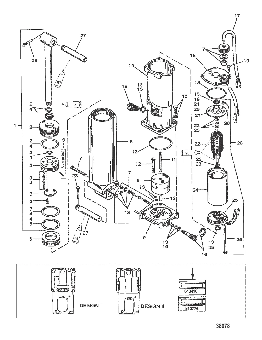 УСИЛИТЕЛЬ ДИФФЕРЕНТА – ДЛИННЫЙ ВАЛ (С/н от 0C159200 до 0D181999)
