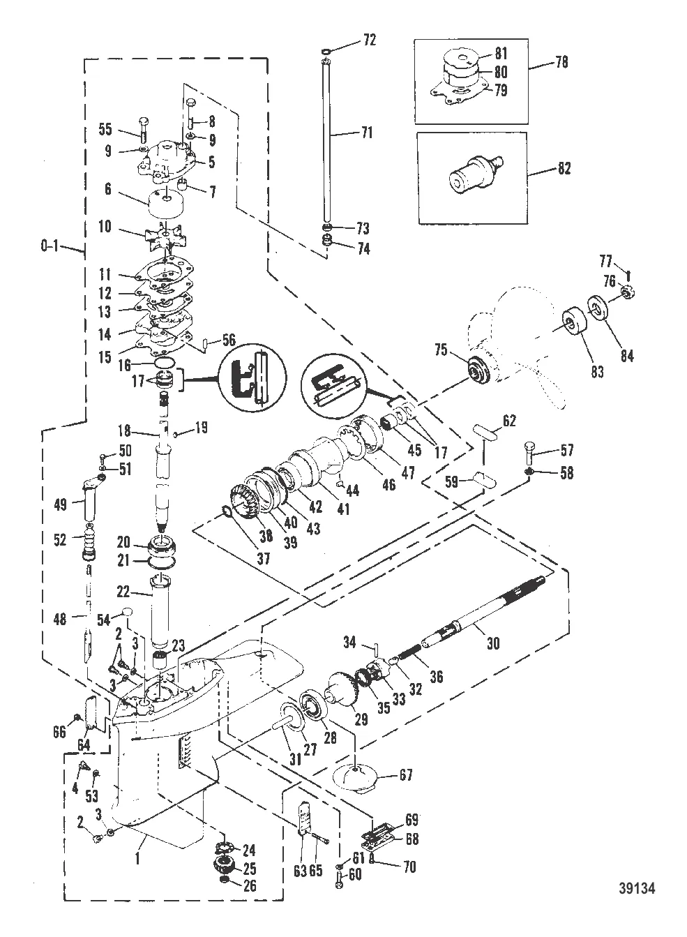КАРТЕР РЕДУКТОРА В СБОРЕ