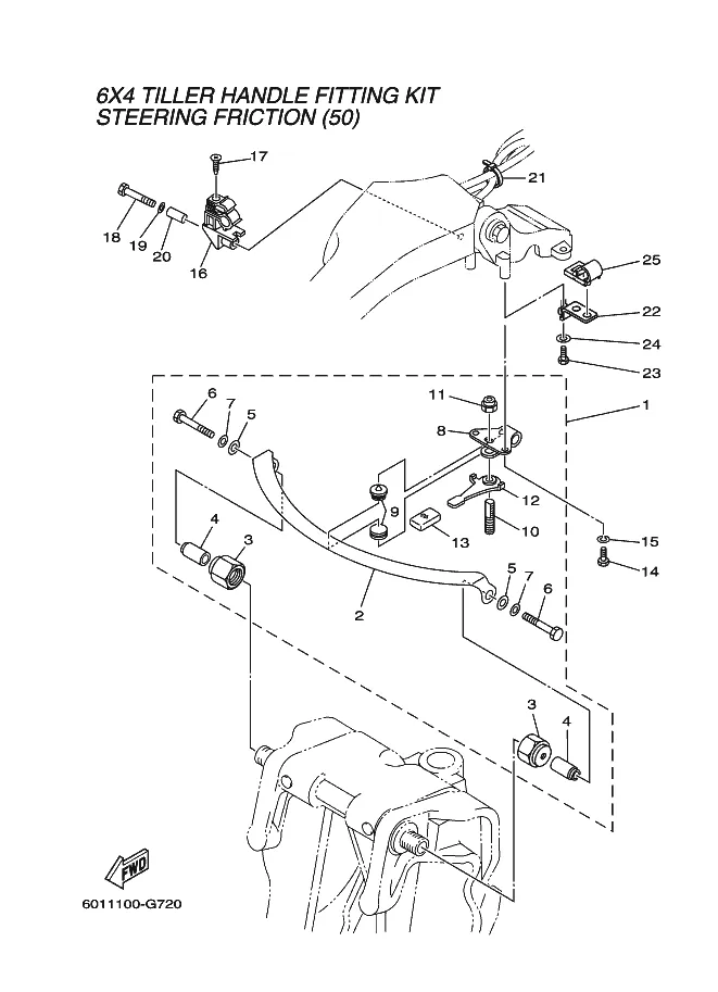 Фрикцион рулевого управления 5