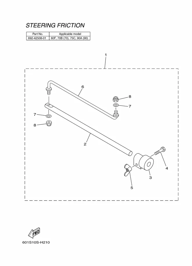 Фрикцион рулевого управления 11